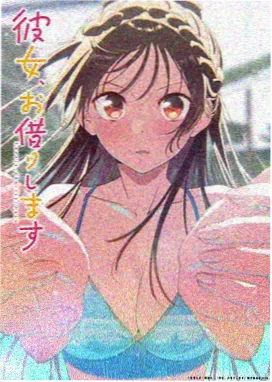 热榜第一段落缩略图