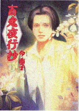 延伸阅读专题配图